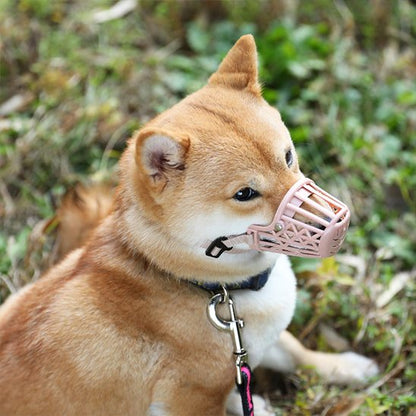 Museliere chien respirent réglable shiba beige